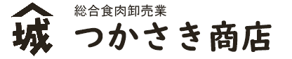 つかさき商店